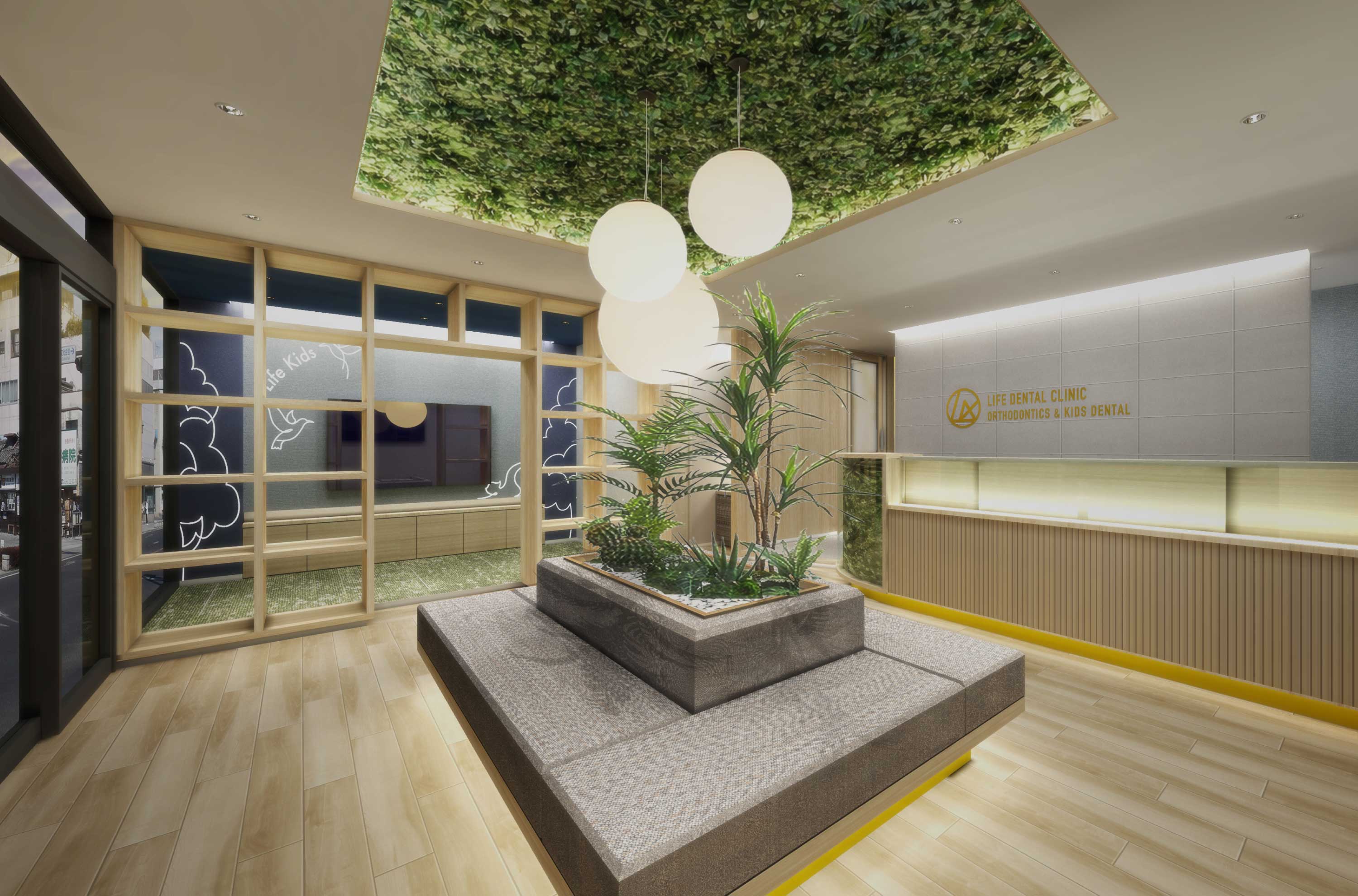 川西歯医者 ライフ歯科・矯正歯科・小児歯科